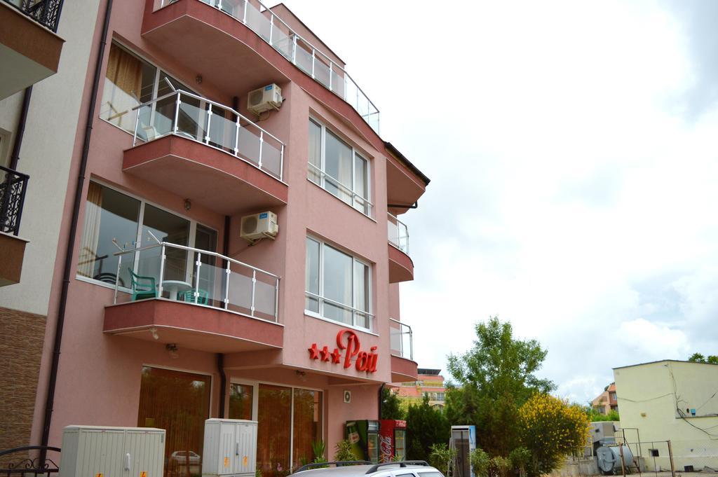 Hotel Paradise Lozenets Eksteriør bilde